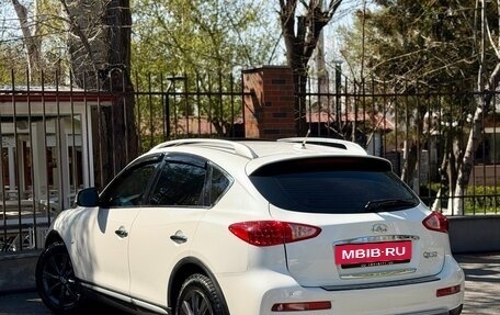 Infiniti QX50 I рестайлинг, 2017 год, 1 500 000 рублей, 4 фотография