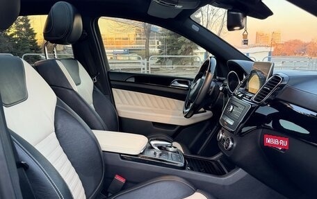 Mercedes-Benz GLE Coupe, 2015 год, 3 750 000 рублей, 34 фотография