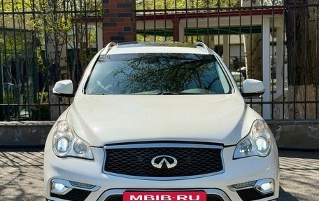 Infiniti QX50 I рестайлинг, 2017 год, 1 500 000 рублей, 3 фотография