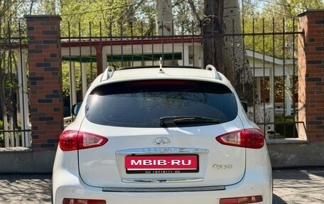 Infiniti QX50 I рестайлинг, 2017 год, 1 500 000 рублей, 6 фотография