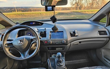 Honda Civic VIII, 2008 год, 450 000 рублей, 3 фотография