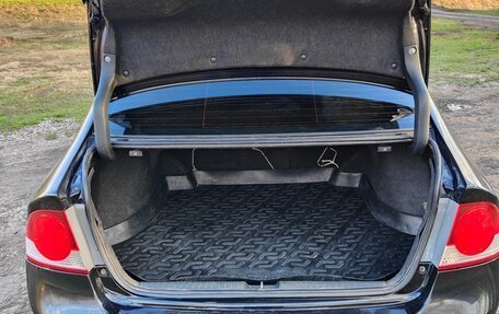 Honda Civic VIII, 2008 год, 450 000 рублей, 7 фотография