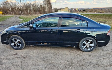 Honda Civic VIII, 2008 год, 450 000 рублей, 8 фотография