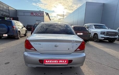 KIA Spectra II (LD), 2006 год, 270 000 рублей, 4 фотография