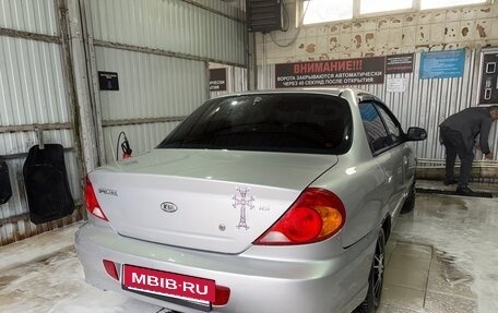 KIA Spectra II (LD), 2006 год, 270 000 рублей, 6 фотография