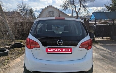 Opel Meriva, 2012 год, 699 000 рублей, 17 фотография
