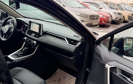 Toyota RAV4, 2020 год, 3 850 000 рублей, 15 фотография