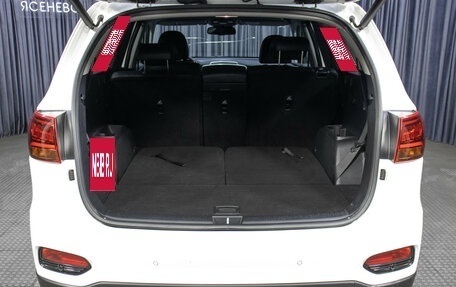 KIA Sorento III Prime рестайлинг, 2018 год, 2 398 000 рублей, 9 фотография