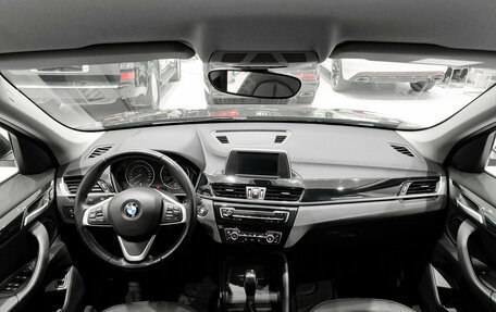 BMW X1, 2018 год, 2 950 000 рублей, 17 фотография