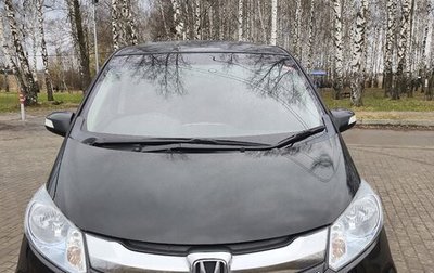 Honda Freed I, 2014 год, 1 190 000 рублей, 1 фотография