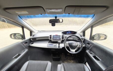 Honda Freed I, 2014 год, 1 190 000 рублей, 6 фотография