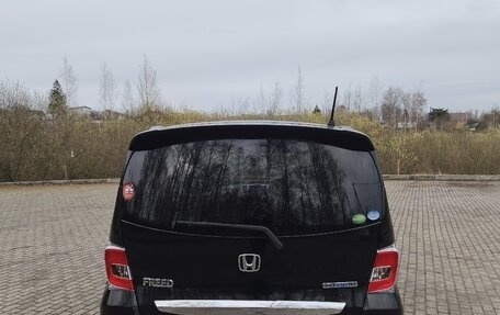 Honda Freed I, 2014 год, 1 190 000 рублей, 5 фотография