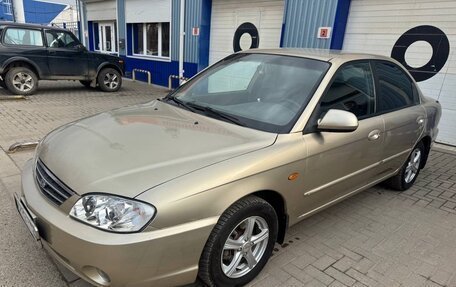 KIA Spectra II (LD), 2007 год, 450 000 рублей, 1 фотография