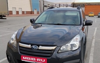 Subaru Outback IV рестайлинг, 2014 год, 1 870 000 рублей, 1 фотография