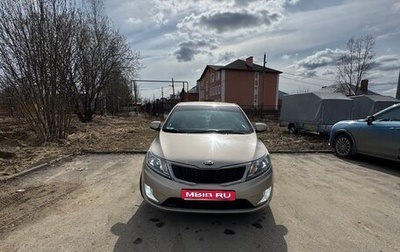 KIA Rio III рестайлинг, 2013 год, 800 000 рублей, 1 фотография