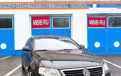 Volkswagen Passat B6, 2008 год, 600 000 рублей, 1 фотография