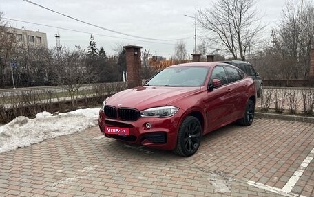 BMW X6, 2017 год, 4 690 000 рублей, 1 фотография
