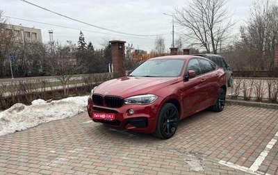 BMW X6, 2017 год, 4 690 000 рублей, 1 фотография