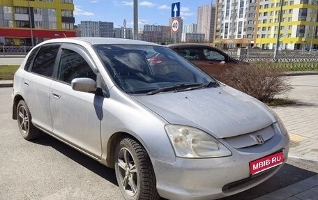 Honda Civic VII, 2002 год, 350 000 рублей, 1 фотография