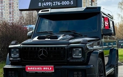 Mercedes-Benz G-Класс W463 рестайлинг _ii, 2003 год, 2 500 000 рублей, 1 фотография