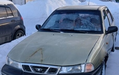 Daewoo Nexia I рестайлинг, 2008 год, 50 000 рублей, 1 фотография