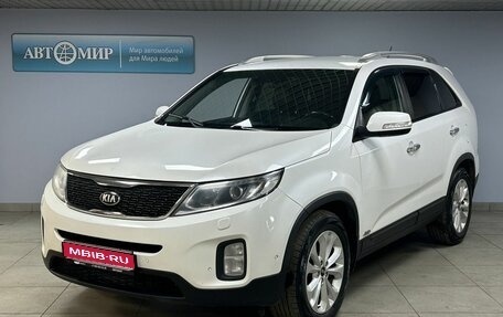 KIA Sorento II рестайлинг, 2018 год, 2 163 000 рублей, 1 фотография