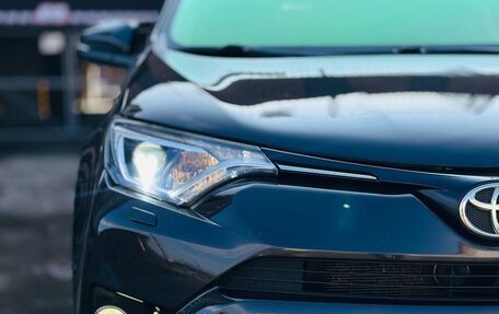 Toyota RAV4, 2015 год, 1 950 000 рублей, 4 фотография