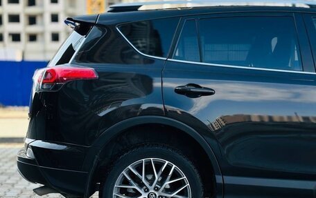 Toyota RAV4, 2015 год, 1 950 000 рублей, 11 фотография