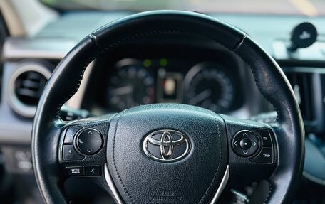 Toyota RAV4, 2015 год, 1 950 000 рублей, 14 фотография