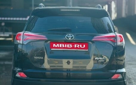 Toyota RAV4, 2015 год, 1 950 000 рублей, 8 фотография