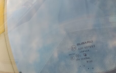 Subaru Outback IV рестайлинг, 2014 год, 1 870 000 рублей, 8 фотография