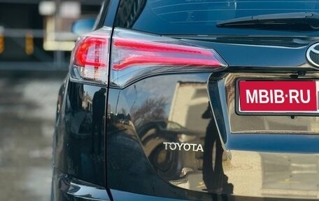 Toyota RAV4, 2015 год, 1 950 000 рублей, 9 фотография