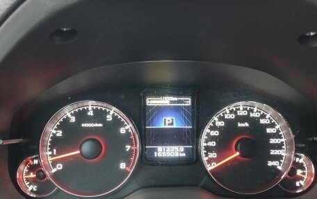 Subaru Outback IV рестайлинг, 2014 год, 1 870 000 рублей, 4 фотография