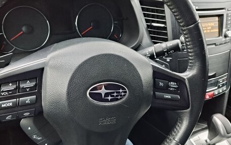 Subaru Outback IV рестайлинг, 2014 год, 1 870 000 рублей, 5 фотография