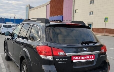 Subaru Outback IV рестайлинг, 2014 год, 1 870 000 рублей, 3 фотография