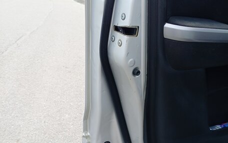 Suzuki Grand Vitara, 2007 год, 785 000 рублей, 21 фотография