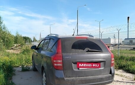 KIA cee'd I рестайлинг, 2008 год, 480 000 рублей, 7 фотография