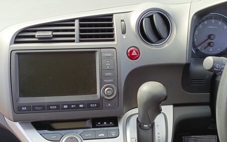 Honda Stream II, 2010 год, 1 550 000 рублей, 7 фотография