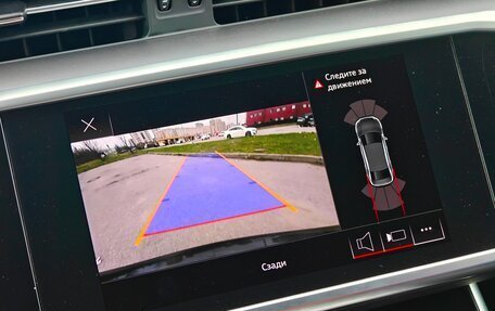 Audi A6, 2020 год, 2 890 000 рублей, 20 фотография