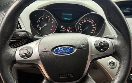 Ford Kuga III, 2016 год, 1 340 000 рублей, 7 фотография