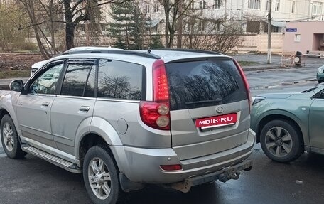 Great Wall Hover H5, 2013 год, 620 000 рублей, 3 фотография