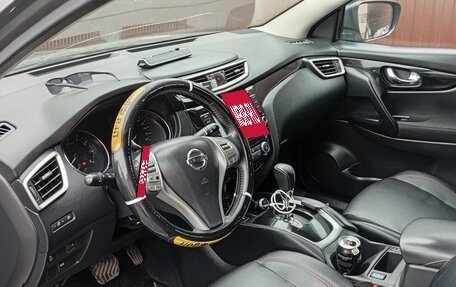 Nissan Qashqai, 2016 год, 1 500 000 рублей, 2 фотография