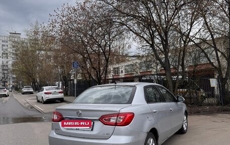 DongFeng S30, 2015 год, 300 000 рублей, 4 фотография