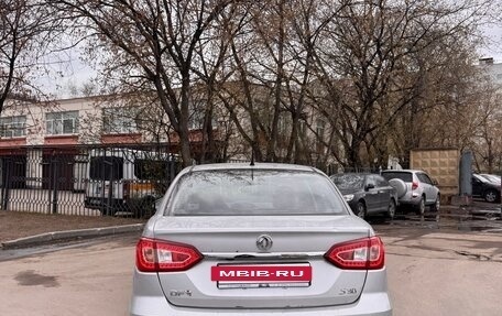 DongFeng S30, 2015 год, 300 000 рублей, 5 фотография