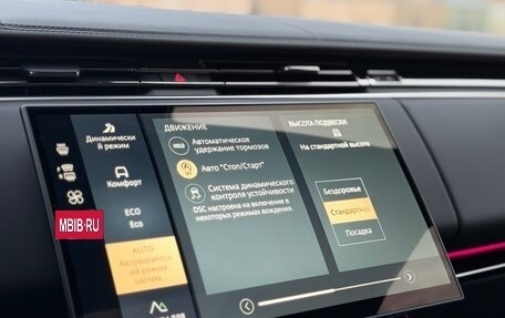 Land Rover Range Rover Sport, 2024 год, 15 600 000 рублей, 37 фотография