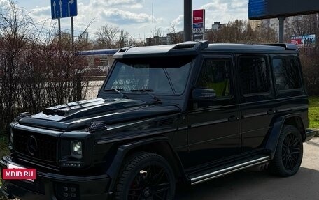 Mercedes-Benz G-Класс W463 рестайлинг _ii, 2003 год, 2 500 000 рублей, 2 фотография