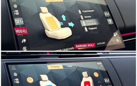 Land Rover Range Rover Sport, 2024 год, 15 600 000 рублей, 40 фотография