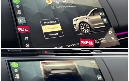 Land Rover Range Rover Sport, 2024 год, 15 600 000 рублей, 39 фотография