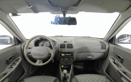 Hyundai Accent II, 2008 год, 530 000 рублей, 10 фотография