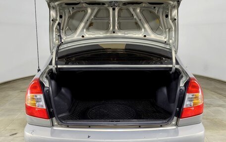 Hyundai Accent II, 2008 год, 530 000 рублей, 9 фотография